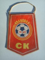 /album/yanoshi1/sk-ivanovka-12-jpg1/